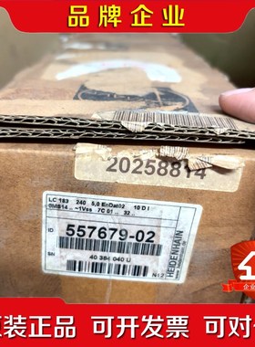 海德汉光栅尺ID557679-02 议价