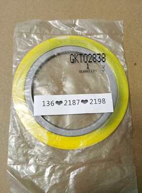 GKT02838GKT02840气封密封垫片TRANE特灵 议价