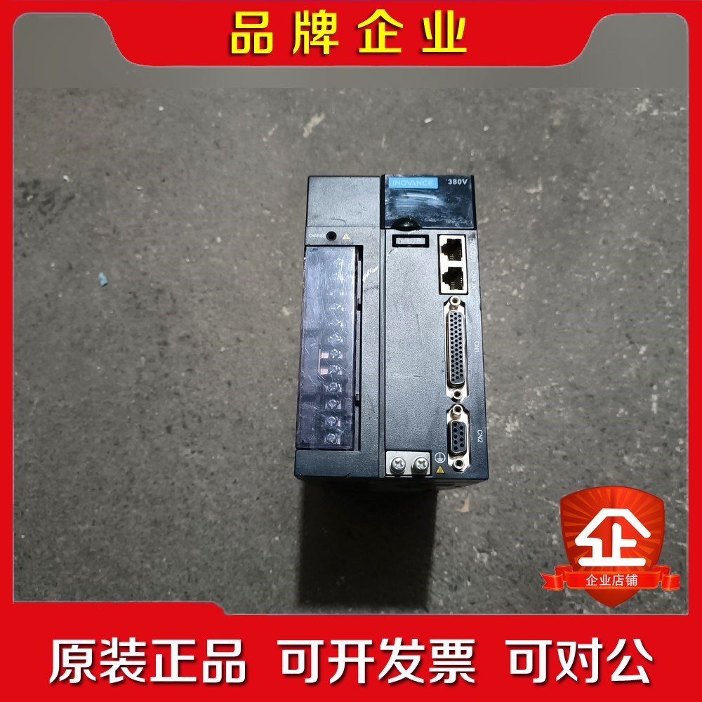 原装汇川伺服驱动器IS620NT5R4I-1.5KQ 议价