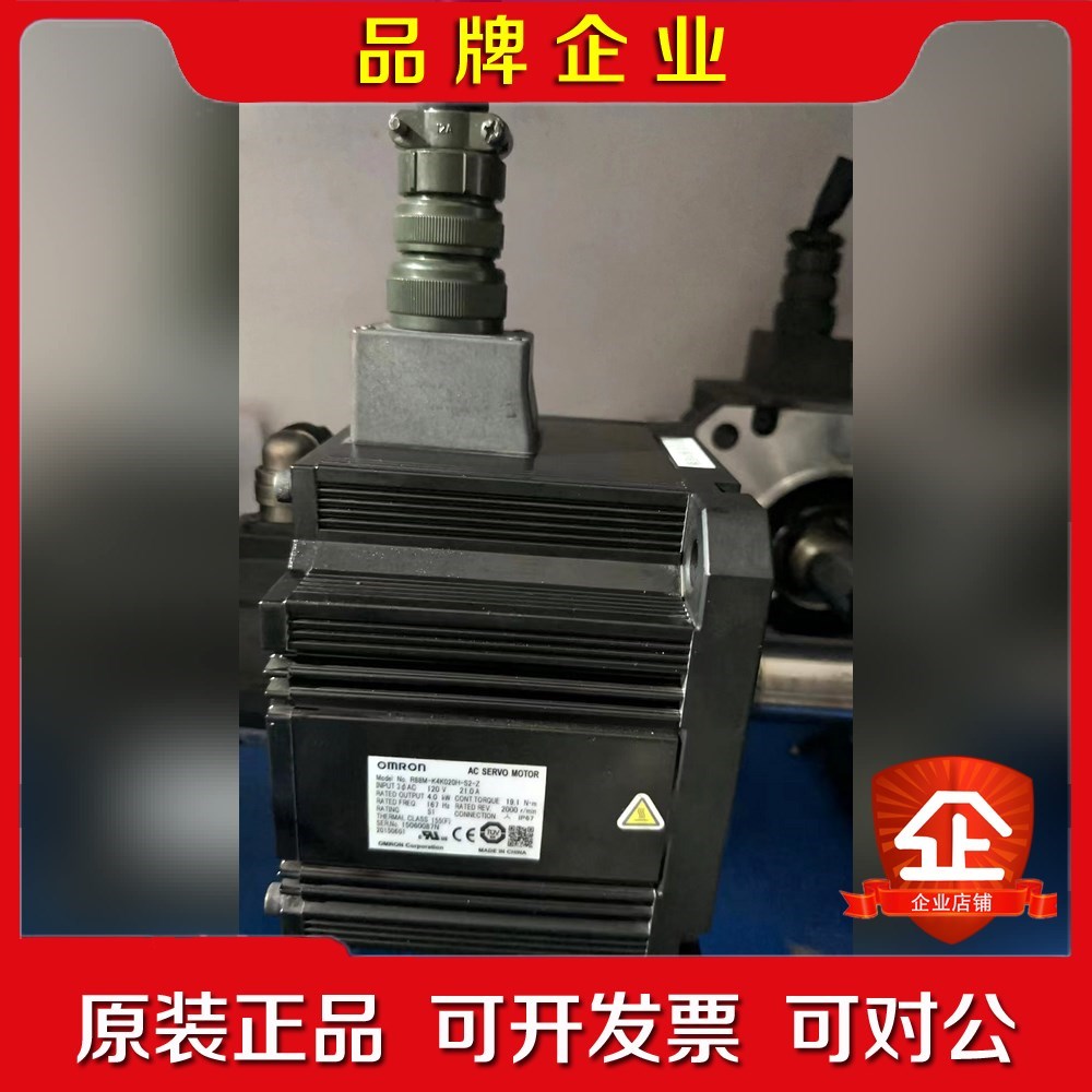 电机R88M-K4K020H-S2-Z 不包邮 议价