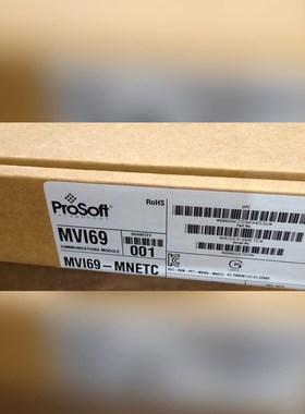 MVI69-MNETC 未拆封现货 标价 议价