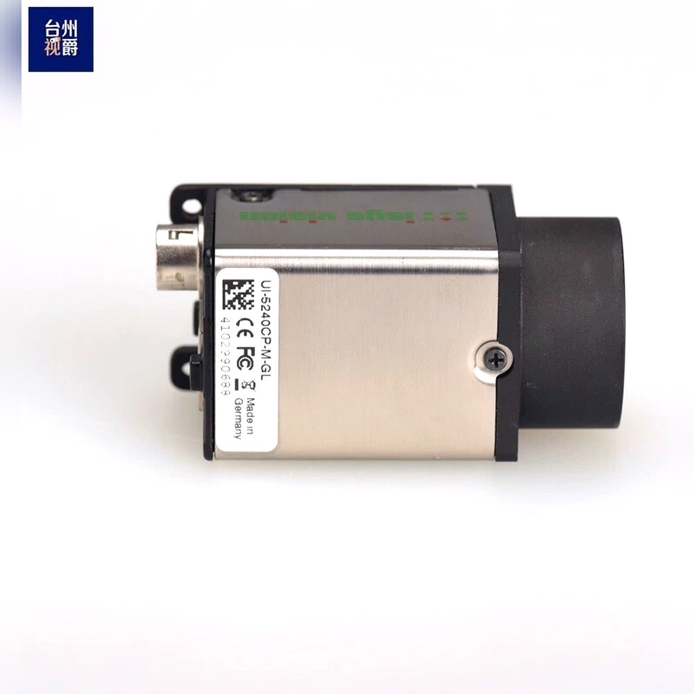 IDS UI-5240CP-M-GL 单色 CMOS 工业相 议价