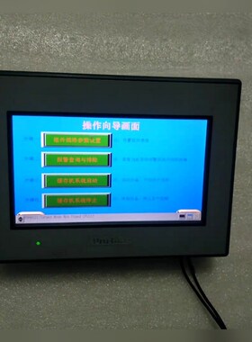 普洛菲斯 通电 24V PFXGE4401WAD 有 议价