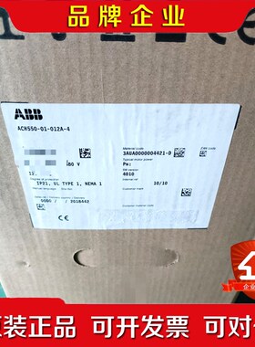 原装ABB变频器ACS550ACH550-01-0 议价