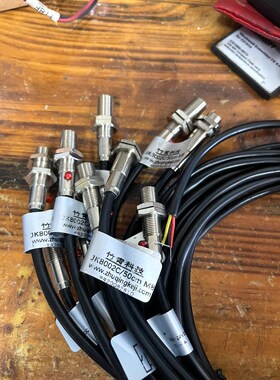 霍尔开关JK8002C磁感应开关 接近开关.螺纹8MM大的. 议价