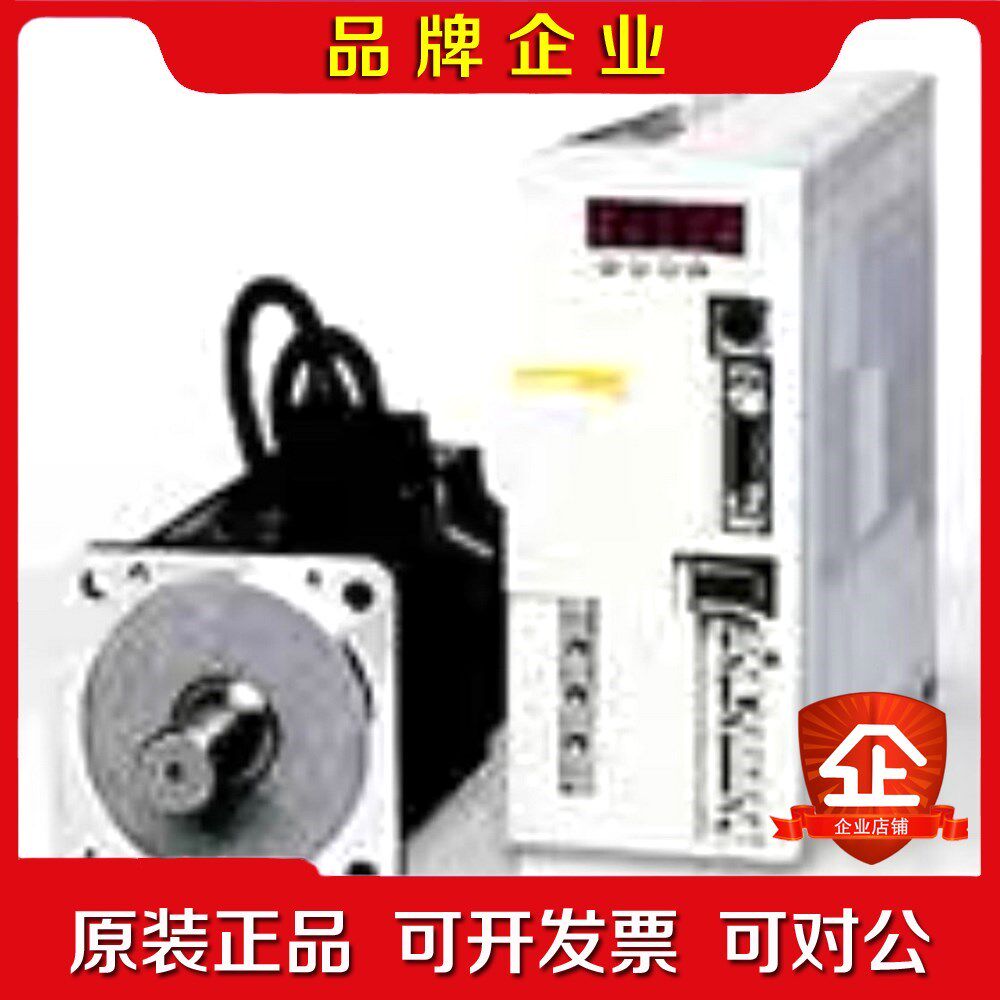 #三菱 三菱电机HF-SP201B现货实价直接拍 议价