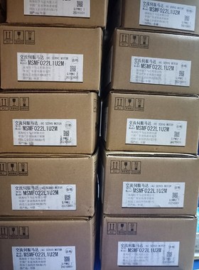 原装A6 MHMF022L1U2MMSMF022L 议价