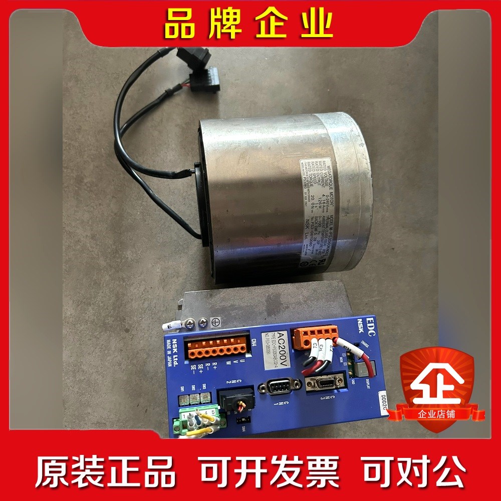 NSK驱动器EDC-PS3060ABC02-A电机M-PS3 议价