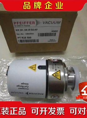实价现货 德国普发PFELFFER IKR-251真空计 真 议价