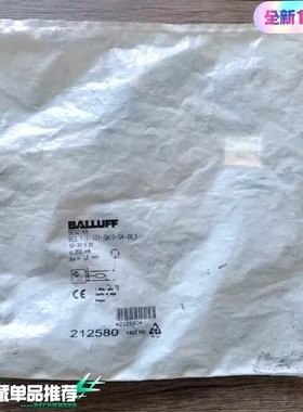 原装 巴鲁夫 BES01KR 传感器 BES 516 议价