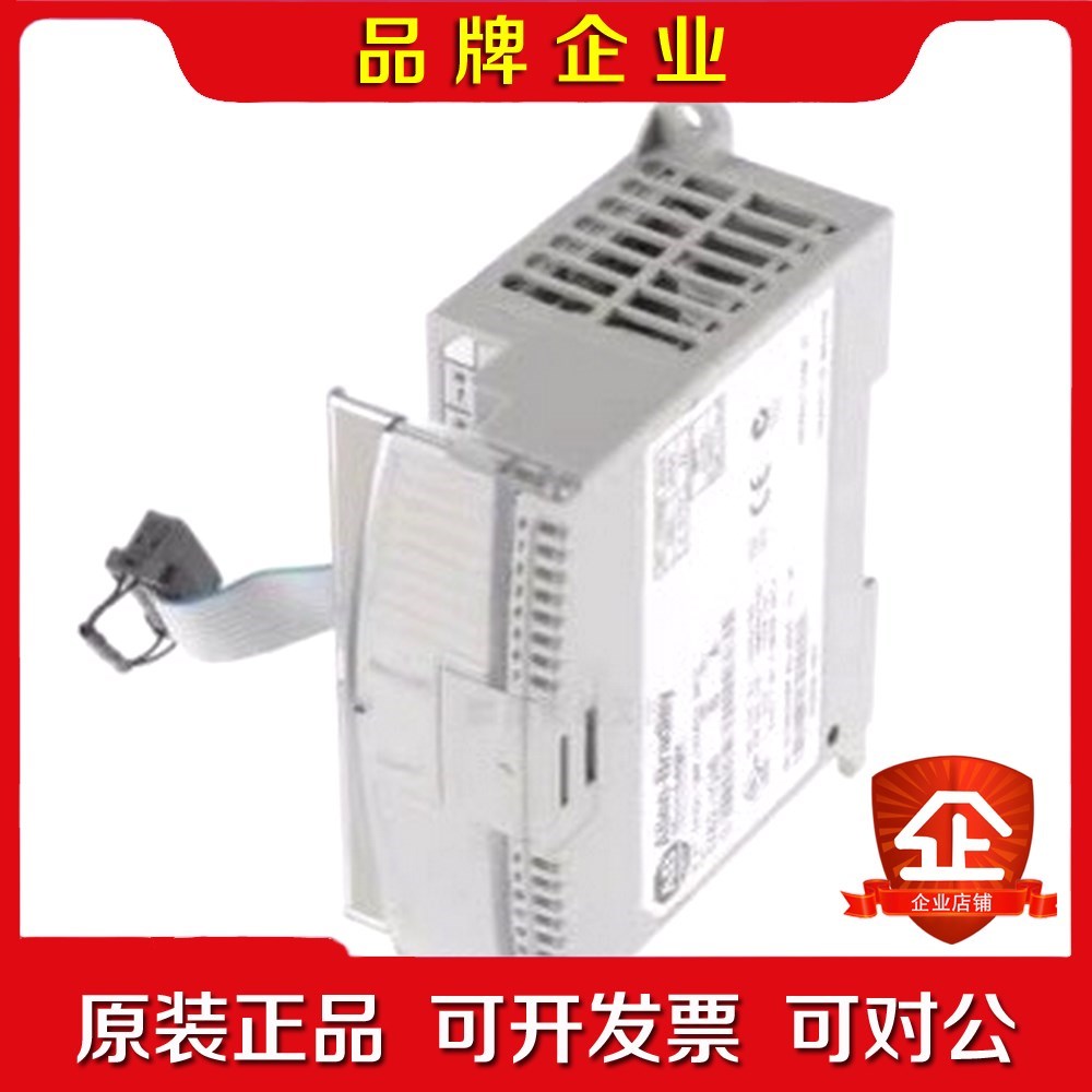 1762-IQ32T电源模块AB控制器PLCab罗克韦尔处理 议价