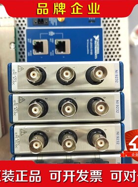 NI9232 cDAQ-1985NI9239 NI922 议价