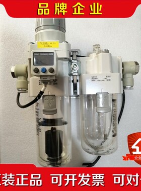 SMCAW40-03D-A 议价