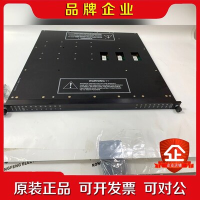 3604E TRICONE X康吉森现货模块需要联系 议价