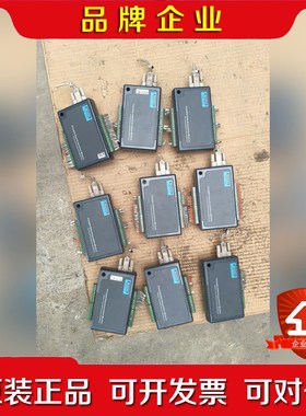 妍华多功能模块USB47506个47163个实 议价