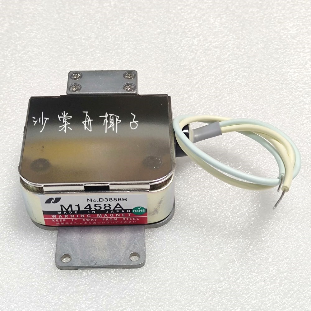 JRC M1458A 磁控管 议价