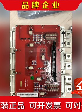 ABBACS880多传变频器 IGBT模块套件 FS500R 议价