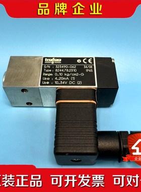 Trafag压力传感器瑞士原装进口 8244.78.2310 议价