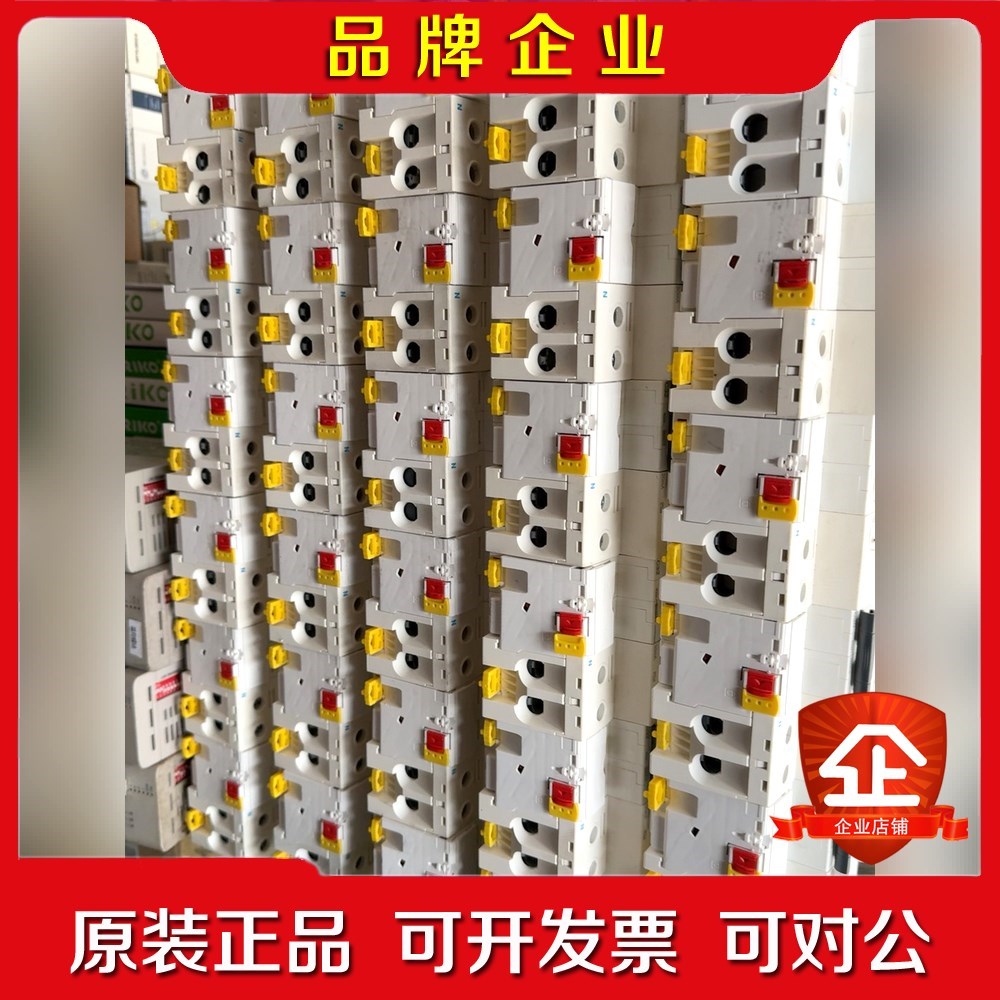 施耐德Vigi ICM65 ELE漏电开关2PC1 议价