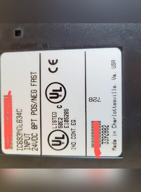 IC693MDL634 美国GE 刚到现货 欢迎咨询 议价