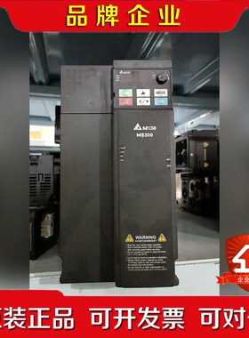 变频器Ms系列11kw原装Vfd25Ams43Ans 议价