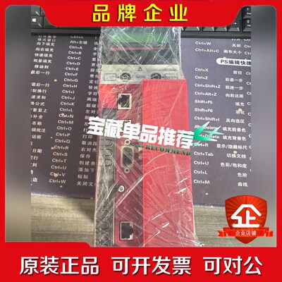 施耐德 140CPU65160S 议价 议价