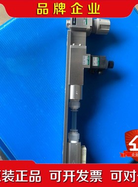 CKD FSM2-AVF102 药液阀+流量计 现货 议价