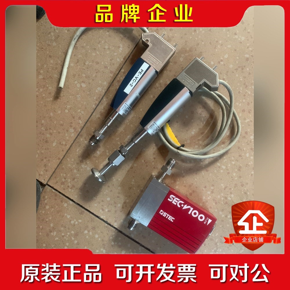 英福康真空计 SEC-V100 SEC-V111DM 议价