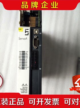 路斯特ServoA系 SA54.0150.00.000 议价