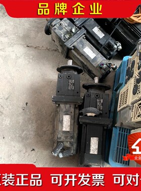 伦茨电机 MCS 12H35-RS0P1-Z0E0-ST5S 议价