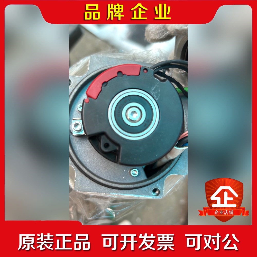 SICK编码器 EFM50-2KF0A0S03功能包好 咨 议价