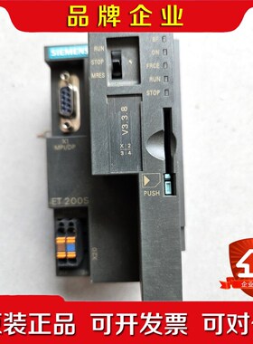 151-7AA21-0AB0充新成色功能包好外观无瑕疵 议价