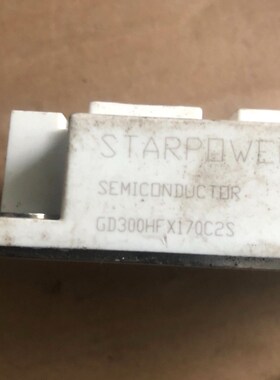 GD300HFX170C2S有好几个需要的联系议价 议价