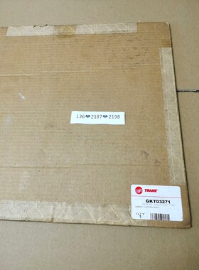 GKT03271密封垫片TRANE特灵空调配件GKT03 议价