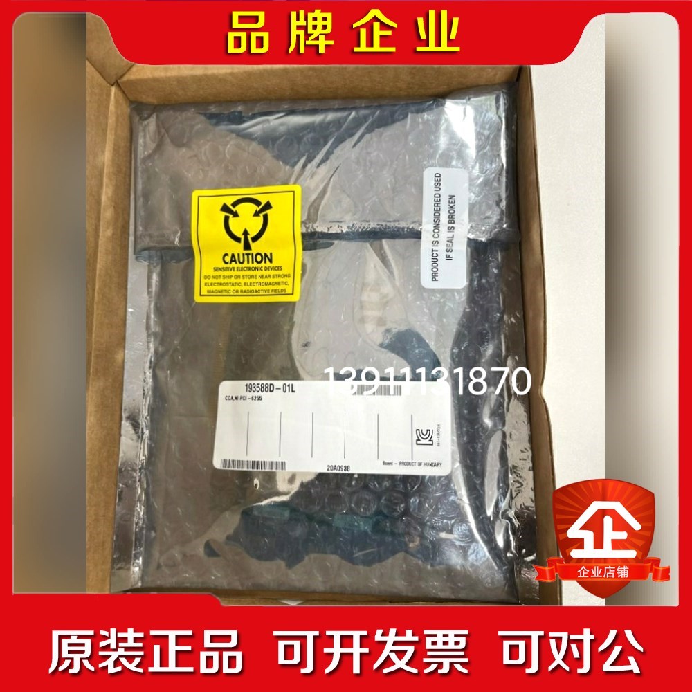 NI PCI-6255 779546-01 议价