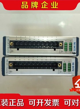 NI9474 NI9862 NI9853 NI9207 NI 议价