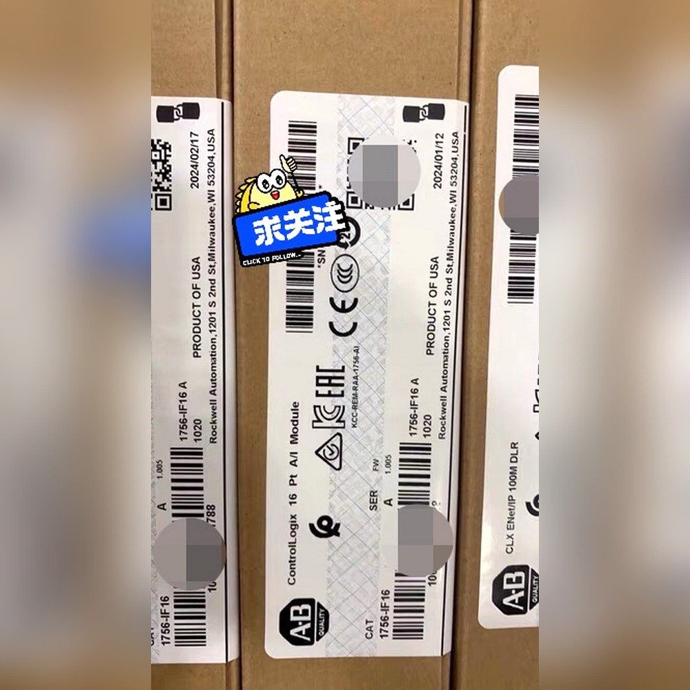 AB罗克韦尔1756-IF16模拟输入模块ControlLo 议价