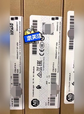 AB罗克韦尔1756-IF16模拟输入模块ControlLo 议价