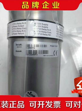 MKS真空压力计631C02MMFH 议价