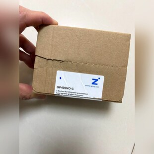 全 Zimmer 议价 GP406NO Sommer 机械抓手