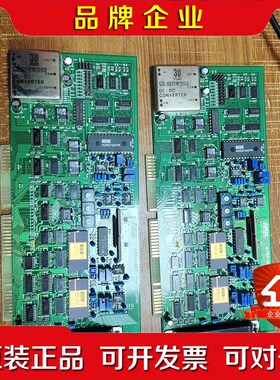 日本铨盛ADTEK控制卡AISA-A57成色非常新功能 议价