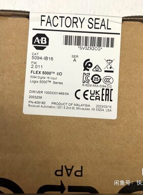 5094-IB16 原装 质保一年 标价 现货当天发 议价