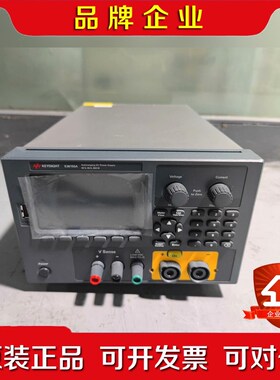 是德 E36155A 电源 议价