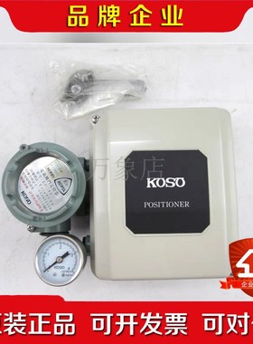 日本工装 KOSO 电气阀门定位器 EPB821 实物拍摄 议价