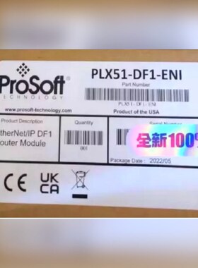 PLX51-DF1-ENI 原装现货议价 议价