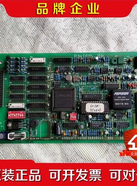 Philips DCS03 Rev 1.00 如图 议价