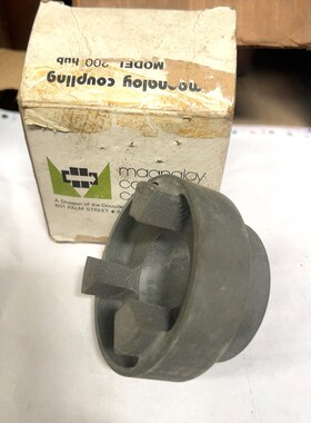 三爪联轴器200 Hub来自Magnaloy C 议价