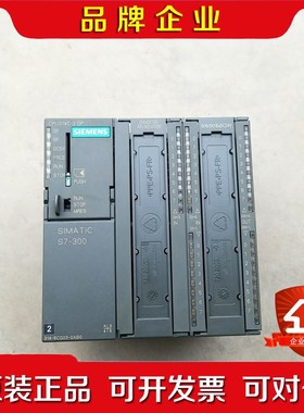 314314-6CG03314C-2DP模 议价