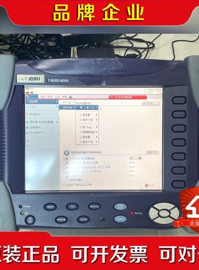 MTS8000 CFP 40G 100G以太网测试仪 OTN 议价