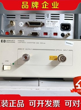 安捷伦 11982A 光波转换器 议价